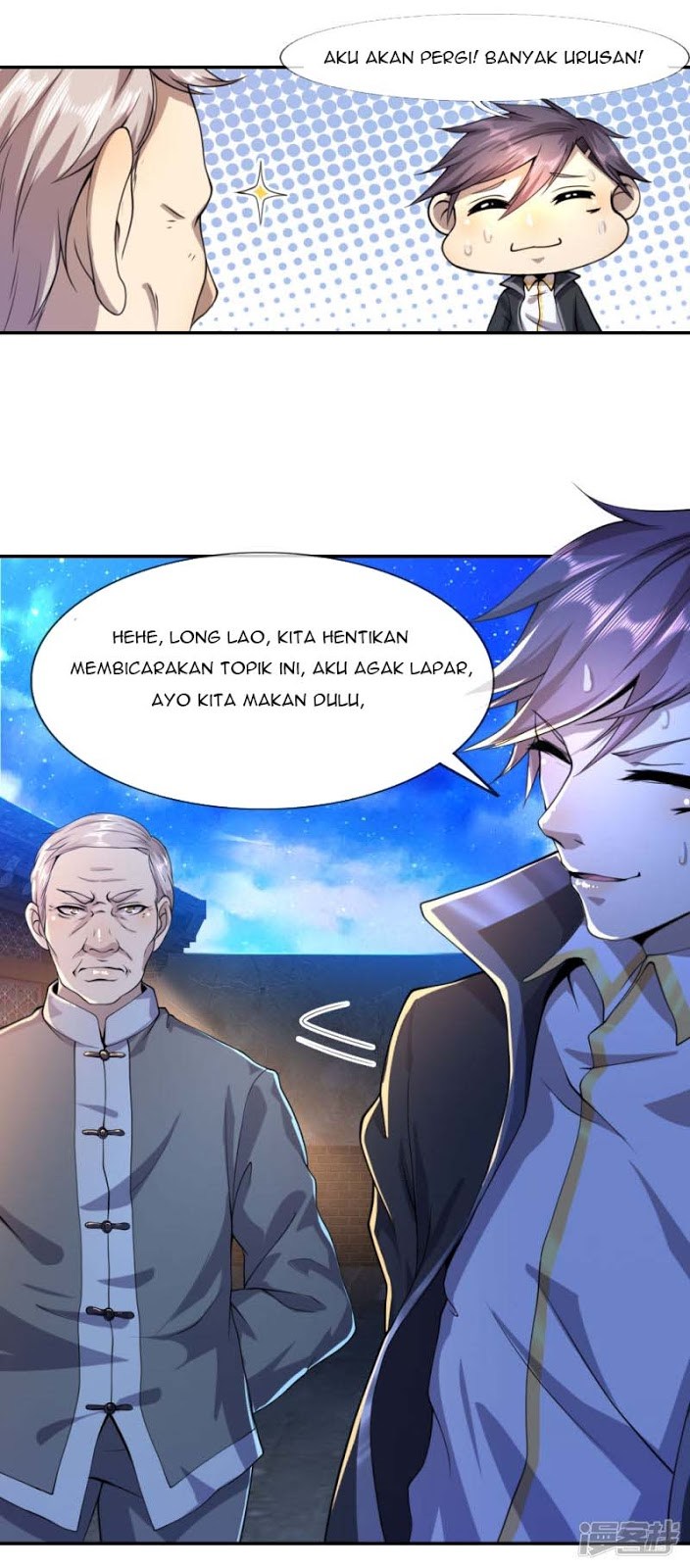 Medical Martial Arts chapter 68